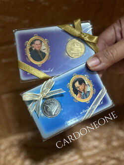 ของชําร่วย เหรียญกษาปณ์