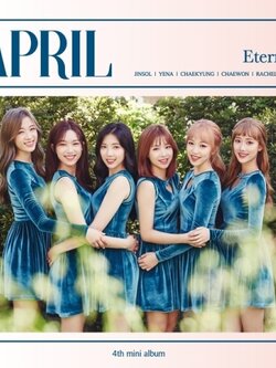 APRIL 4TH MINI ALBUM - ETERNITY