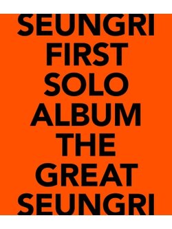 [YG VER + ของแถม สั่งก่อน 21/07 ] BIGBANG-Seungri 1st Album - The Great Seungri(Orange ver)