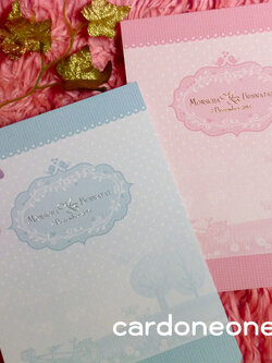 การ์ดแต่งงานวินเทจ น่ารัก