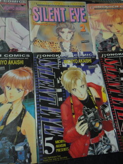 SILENT EYE ไซเลนท์ อาย เล่ม 1-6 จบ