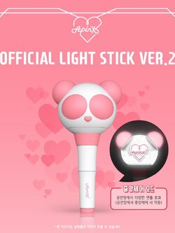 APINK OFFICIAL LIGHT STICK VER.2