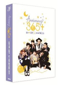 GOT7 1ST FAN MEETING 365+ 2015 DVD + PHOTOBOOK + POSTCARDS