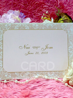 การ์ดแต่งงาน การ์ดเรียบหรู คลาสิค แนวนอน 2 พับ