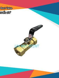 MIYAIRI Root Valve with Reverse Flow Check Mechanism บอลเช็ควาล์ว 1/4"