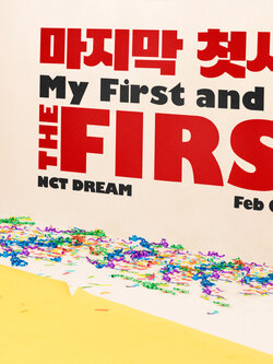 NCT DREAM - THE FIRST 1ST SINGLE ALBUM