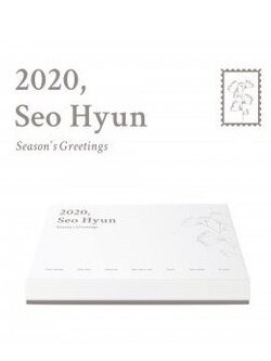 Seo Hyun 2020 SEASON’S GREETINGS