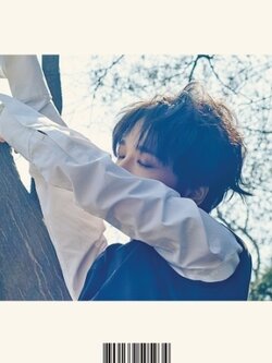 SUPER JUNIOR YESUNG 1ST MINI ALBUM - HERE I AM
