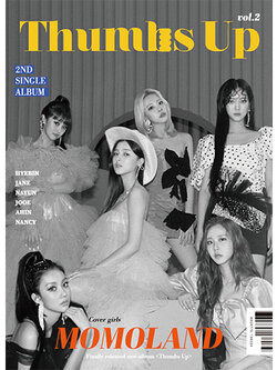 MOMOLAND 2nd Single Album - Thumbs Up
