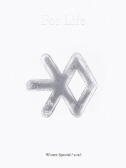 EXO - WINTER SPECIAL ALBUM, 2016