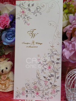 การ์ด์แต่งงาน การ์ดน่ารัก แนวตั้ง 2 พับ