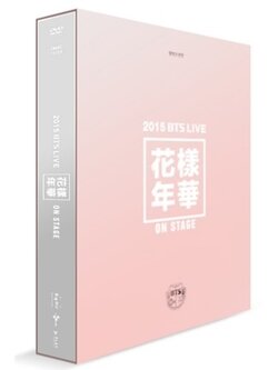 2015 BTS LIVE 화양연화 ON STAGE DVD