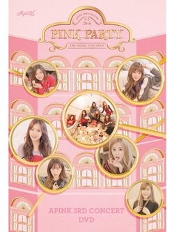 APINK 3RD CONCERT DVD - PINK PARTY (2 DISC)