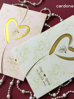 การ์ดแต่งงานน่ารัก