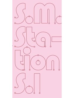 S.M. Compilation Album STATION SEASON1 (4CD + BOOK)