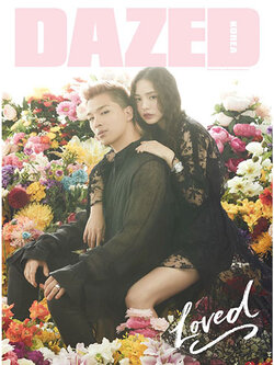 Dazed Special Edition - LOVED Tae Yang .Min Hyorin Add to cart