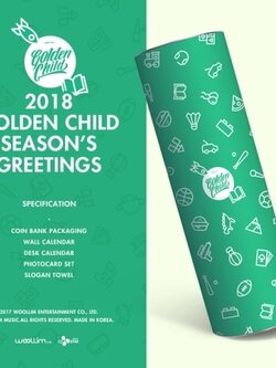 GOLDEN CHILD 2018 SEASON'S GREETINGS