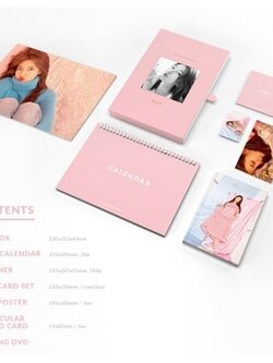 SUZY 2018 SEASON'S GREETINGS