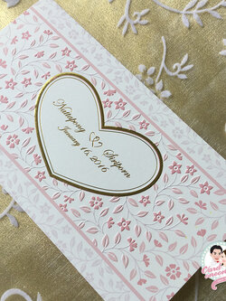 การ์ดวินเทจ