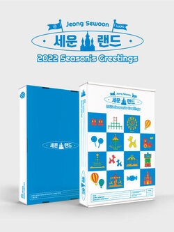 JEONG SEWOON 2022 SEASON’S GREETINGS