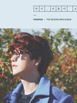 Super Junior Kyuhyun 2nd Mini Album 다시, 가을이오면 - CD + Poster