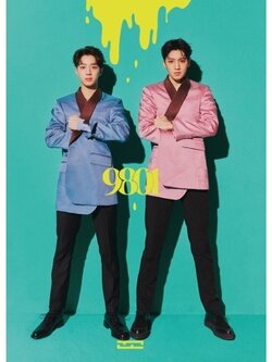 WOOSEOK x KUANLIN 1st Mini Album - 9801