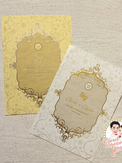 การ์ดแต่งงานพรีเมี่ยม คลาสสิค