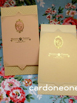 การ์ดแต่งงานคลาสสิค