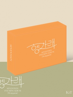 [KiT] SEVENTEEN 7th Mini KiT Album - Heng:garae 헹가래 AIR KiT