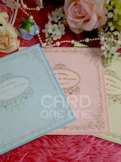การ์ดแต่งงานวินเทจ จัตุรัส 2 พับ
