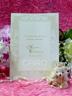 การ์ดแต่งงาน การ์ดเรียบหรู คลาสิค แนวตั้ง 2 พับ