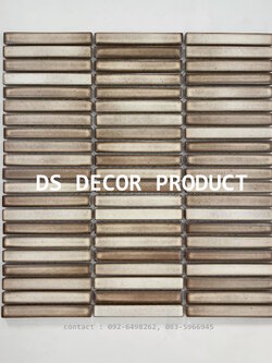 Kit Kat Mosaic : Brown Sugar (สีบราวน์ชูก้าร์)