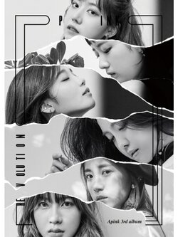 A PINK 3RD ALBUM - PINK REVOLUTION