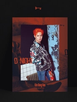 Kim Dong Han 2nd Mini Album - D-NIGHT(B ver)