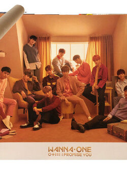 พร้อมส่ง โปสเตอร์ POSTER - WANNA ONE I PROMISE YOU [ DAY VERSION ]