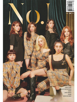 CLC 8th Mini Album - No.1