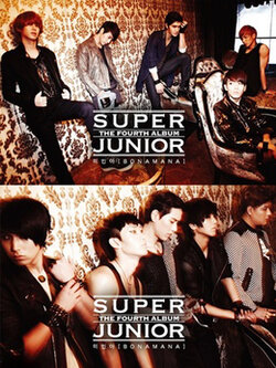 [Super Junior] 4th Album "미 인 아 [BONAMANA]" [CD] - A Version -