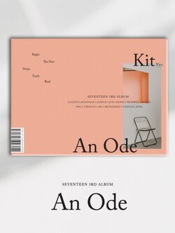 [KIHNO] SEVENTEEN 3rd Kihno Album - Kihno Kit