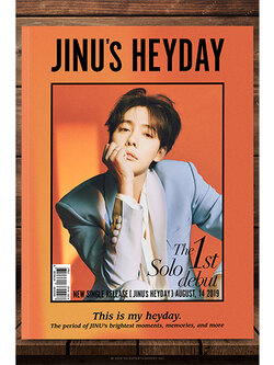 WINNER JINU 1st Single Album - JINU’s HEYDAY