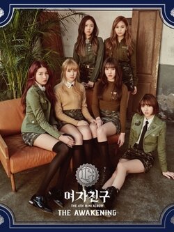 GFRIEND 4TH MINI ALBUM- THE AWAKENING (MILITARY VER)