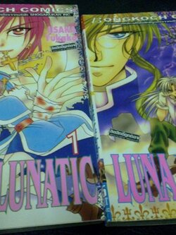 LUNA LUNATIC เล่ม 1 - 2 จบ