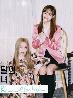 [Re-release] LOONA (이달의 소녀) - CHUU & GO WON