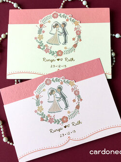 การ์ดแต่งงานหวานน่ารักลายการ์ดตูน