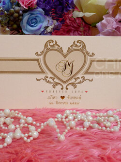 การ์ดแต่งงาน วินเทจหวานๆ ใบเดี่ยว