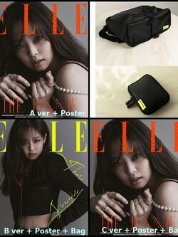 ELLE 2021.08 Cover : Jennie
