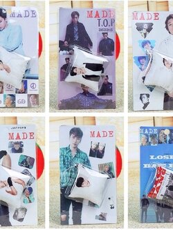 พร้อมส่ง พวงกุญแจหมอน MADE (ระบุเมน)