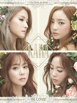 KARA 7TH MINI ALBUM - IN LOVE