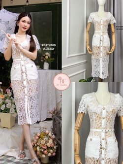 เดรสแฟชั่น เดรสลูกไม้คอแต่งปกระบายแต่งขอบปลายหยัก