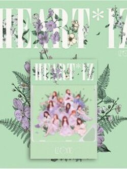 [KIHNO] IZ*ONE 2nd Mini Album - HEART*IZ (Violeta Ver.) Kihno Kit