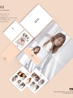 AOA 2017 SEASON'S GREETINGS